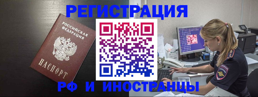 форма 3 в Донском
